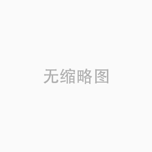 上海浴室再見！中國廚衛用品供應商展2020上海廚衛展。